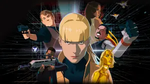 Задник до фильму"" #536534