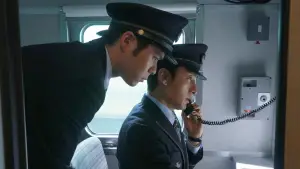 Задник до фильму"Бомба у швидкісному потягу" #598174