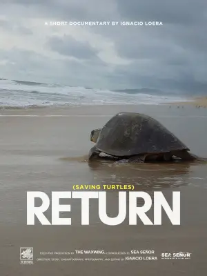 Постер до фильму"" #543144