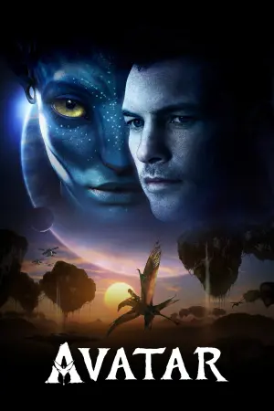 Постер до фильму"Аватар" #11342