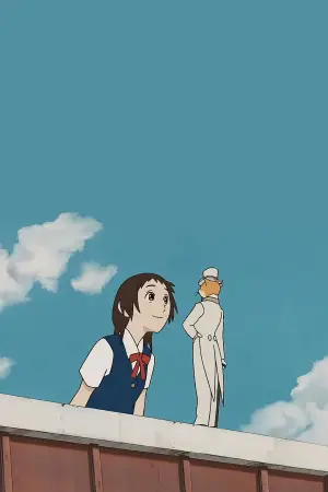 Постер до фильму"Котяча вдячність" #682859