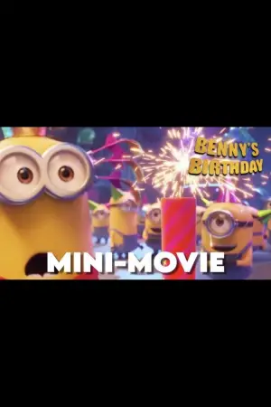 Постер до фильму"" #737037