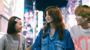 Задник до фильму"ミーツ・ザ・ワールド" #810484