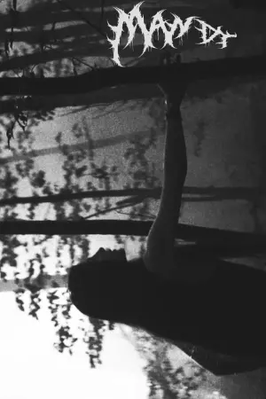 Постер до фильму"Менді" #298187