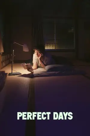Постер до фильму"Ідеальні дні" #529863