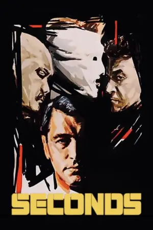 Постер до фильму"" #644168