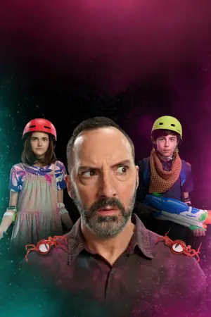 Постер до фильму"Ескіз" #565926