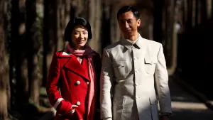 Задник до фильму"Іп Ман: Народження легенди" #261928