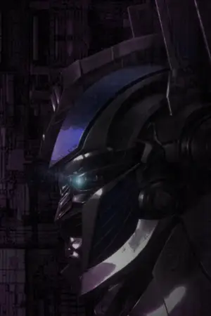 Постер до фильму"Transformers: Rise of Unicron" #792143