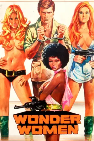 Постер до фильму"" #732071