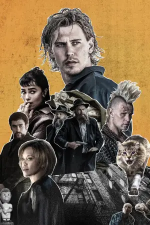 Постер до фильму"Спіймати на гарячому" #527928