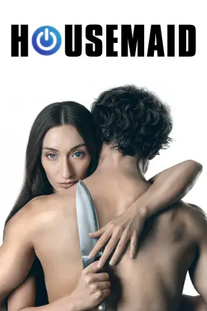 Постер до фильму"Housemaid" #788164