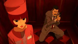 Задник до фильму"Паприка" #186337