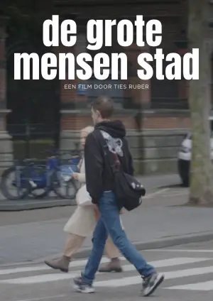 Постер до фильму"De Grote Mensen Stad" #920559