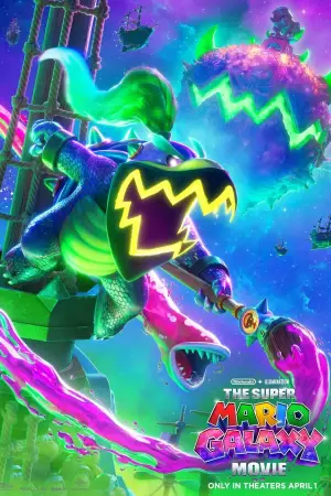 Постер до фильму"Супер Маріо Галактика в кіно" #760287