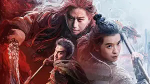 Задник до фильму"" #586352