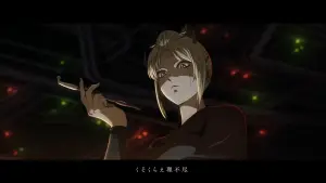 Задник до фильму"新劇場版 銀魂 -吉原大炎上-" #805461