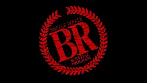 Королівська битва