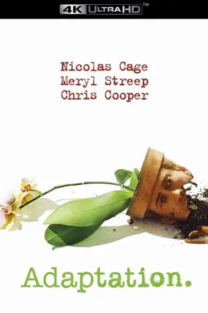 Постер до фильму"Адаптація." #671083