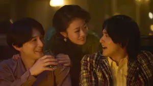 Задник до фильму"Національне надбання" #762353