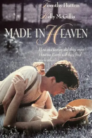 Постер до фильму"Made in Heaven" #839517
