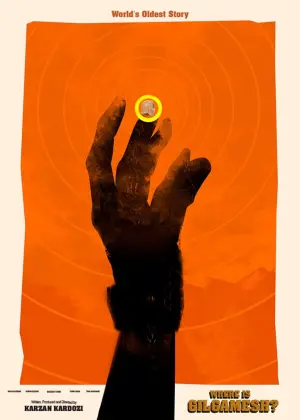 Постер до фильму"" #352038