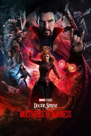Постер до фильму"Доктор Стрендж у Мультивсесвіті божевілля" #558202