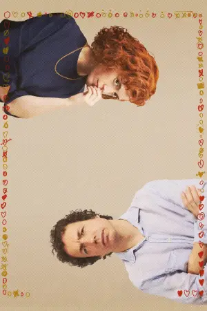 Постер до фильму"" #667045