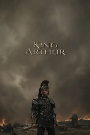 Король Артур