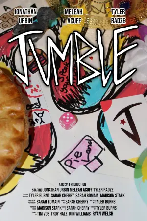 Постер до фильму"" #443159