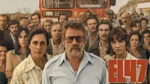 Задник до фильму"47-й" #785279