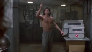 Задник до фильму"Муха" #788755