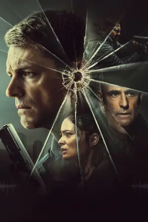 Постер до фильму"Тиша" #535722