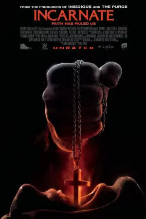 Постер до фильму"Інкарнація" #358730