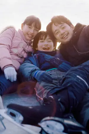 Постер до фильму"" #539916