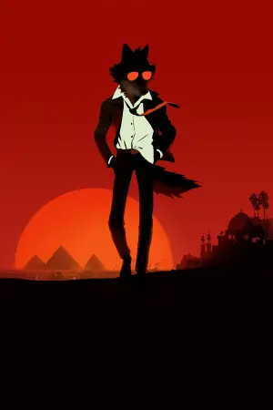 Постер до фильму"" #527494