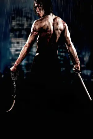 Постер до фильму"Ніндзя-вбивця" #590570