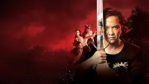 Задник до фильму"Gayong" #801858