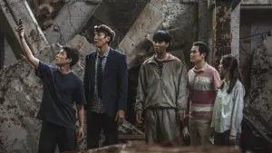 Задник до фильму"" #324525