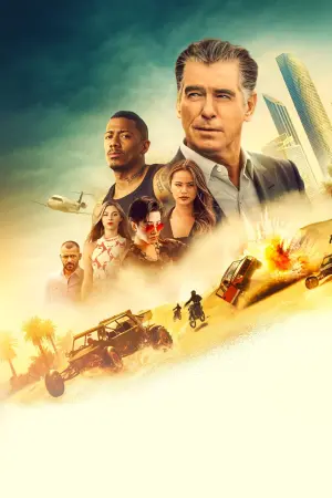 Постер до фильму"Поганці" #316601