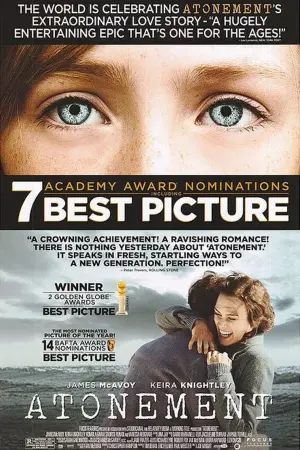 Постер до фильму"Спокута" #75339