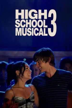 Постер до фильму"Шкільний мюзикл 3: Випускний" #505412