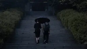 Задник до фильму"比如父子" #792442