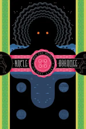 Постер до фильму"Дядечко Бунмі, який пам