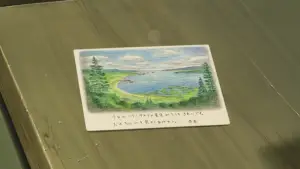 Задник до фильму"Спогади про Марні" #752114