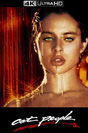 Постер до фильму"Люди-коти" #138464