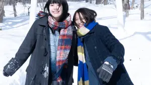 Задник до фильму"キリエのうた" #762860