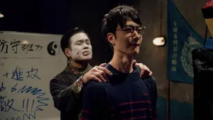 Задник до фильму"" #482574