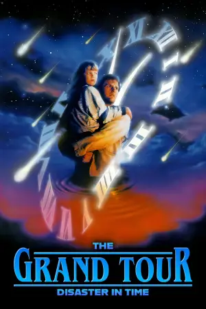 Постер до фильму"" #723826