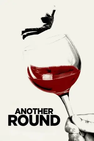 Постер до фильму"Ще по одній" #792707